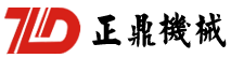 溫州正鼎機(jī)械-制袋機(jī)、吹膜機(jī)專(zhuān)業(yè)制造商